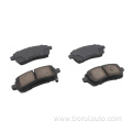 D1454-8653 Brake Pads For Ford